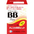 Chocola BB Pure 170粒 (Pre-order預訂)