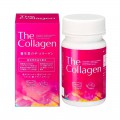 Shiseido資生堂The Collagen膠原蛋白丸126粒