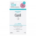 CUREL 珂潤 潤浸保濕修護面膜 4片