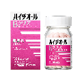 白兔牌 HYTHIOL B CLEAR 口服美肌丸180粒 (Pre-order預訂)