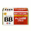 Chocola BB Plus 60 片