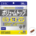 DHC 活力養髮膠囊 30日分 (exp2024/11)