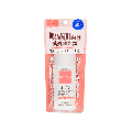 MINON UV溫和防曬乳液 80ml SPF50+PA++++ (Pre-order預訂)