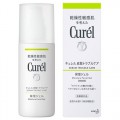 CUREL 珂潤 控油保濕化妝水 150ml