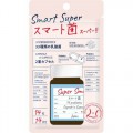 Svelty 33種類乳酸菌菌の二重瘦雙重膠囊Smart Super 14粒