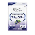 FANCL 藍莓護眼精華 Bilberry (30日份) 60粒