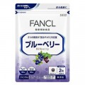 Fancl 藍莓護眼精華素 60粒裝