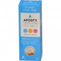 Aposty 潔面膏 120g (Pre-order預訂)