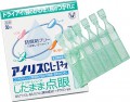 大正製藥人工淚液眼藥水x30支