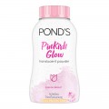 POND'S 旁氏 防曬控油定妝粉 50g pink