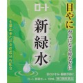 樂敦 新綠水b 13mL(Pre-order預訂)