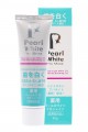 beautyLabo 珍珠白 Pro Shine 牙膏40g (Pre-order預訂)