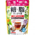 糖x脂提神茶40g (2g x 20袋) (Pre-order預訂)