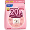 Fancl 20歲 女性 綜合營養維生素補充品 30日