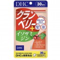 DHC 蔓越莓精華加強版+異山梨醇 30日 (Pre-order預訂)