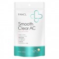 日本Fancl 袪痘精華營養素 60粒 Smooth Clear AC Acne 30日份