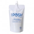 IPOSH 多功能殺菌噴霧400ml毫升 refill補充裝 (Pre-order預訂)