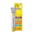 Rohto 樂敦 CC美容液 20ml