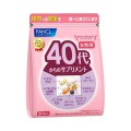 Fancl 40歲 女性 綜合營養維生素補充品 30日