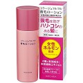 Collage Furu Furu 生髮乳液 120mL (Pre-order預訂)