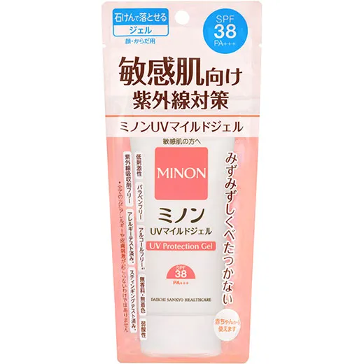 MINON 蜜濃溫和UV水凝乳 70g SPF38 PA+++｜敏感肌日常防曬