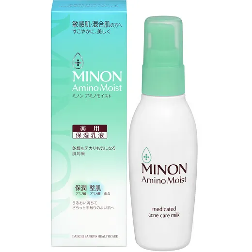 MINON Amino Moist 药用抗痘清透保湿乳液 100g｜敏感混合肌