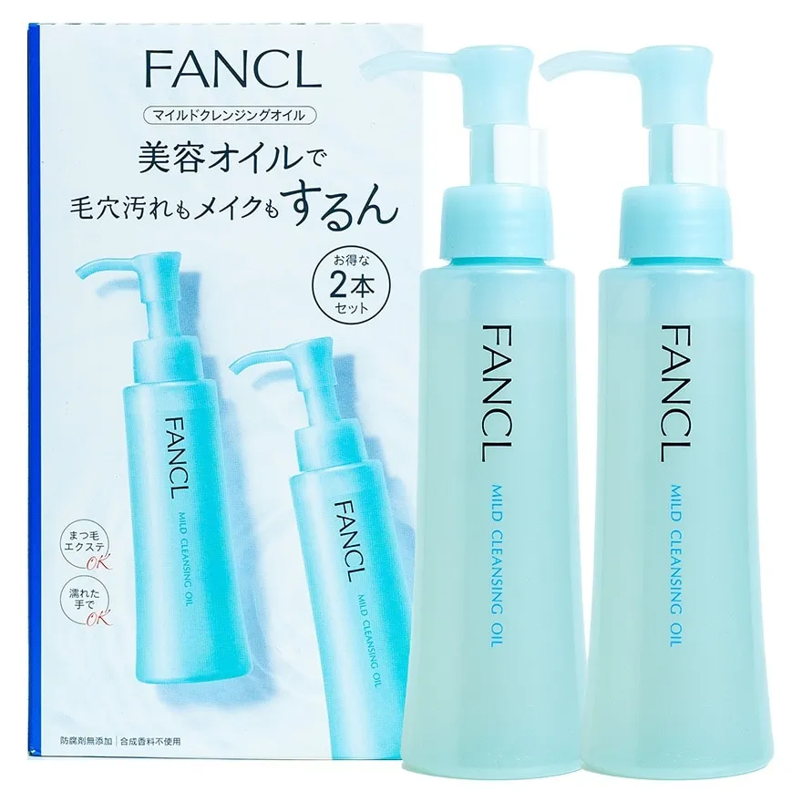 FANCL Mild Cleansing Oil 納米卸粧油 120ml × 2支