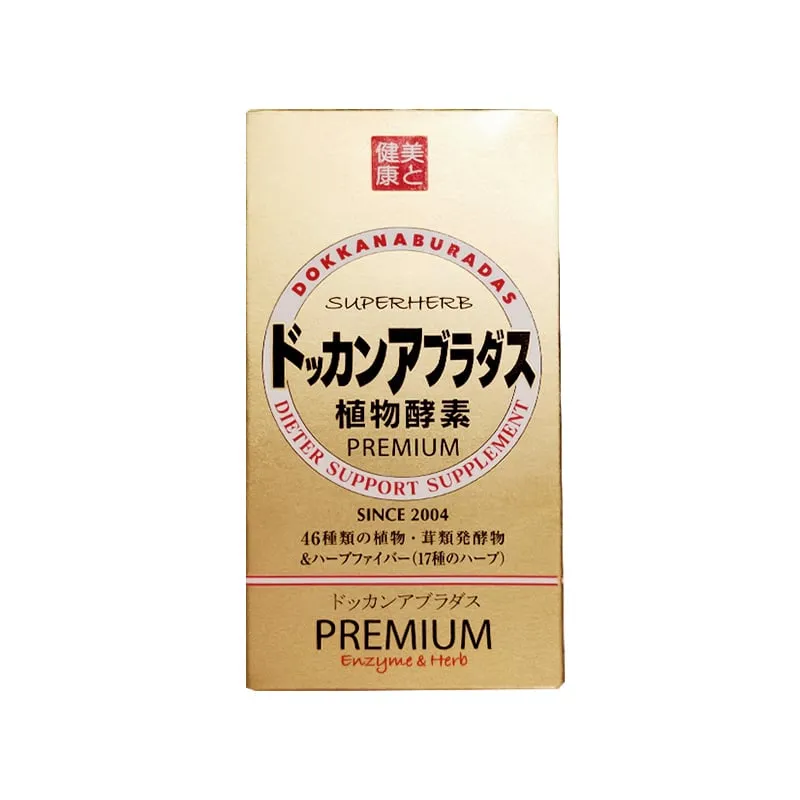 日本 DOKKAN ABURA DAS PREMIUM 植物發酵酵素 香檳金加強版 180粒