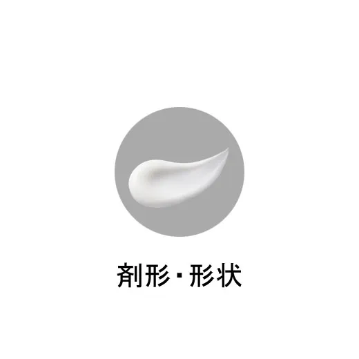 MINON 蜜濃溫和UV水凝乳 70g SPF38 PA+++｜敏感肌日常防曬