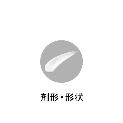MINON Amino Moist 長效保濕乳液 100g｜乾燥敏感肌