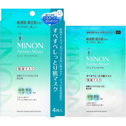 MINON Amino Moist 氨基酸保濕面膜 4片｜4款可選