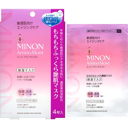 MINON Amino Moist 氨基酸保濕面膜 4片｜4款可選