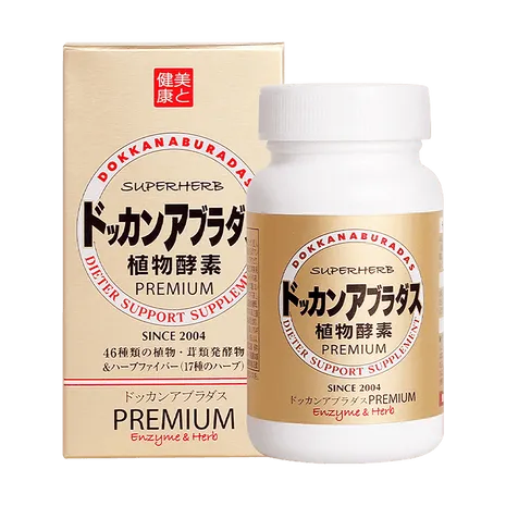 日本 DOKKAN ABURA DAS PREMIUM 植物发酵酵素 香槟金加强版 180粒