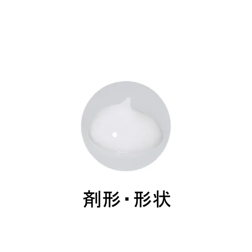 MINON Amino Moist 藥用抗痘清透保濕乳液 100g｜敏感混合肌