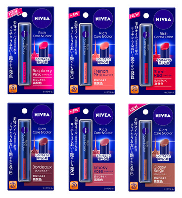 Nivearich care & color lip 有色潤唇膏