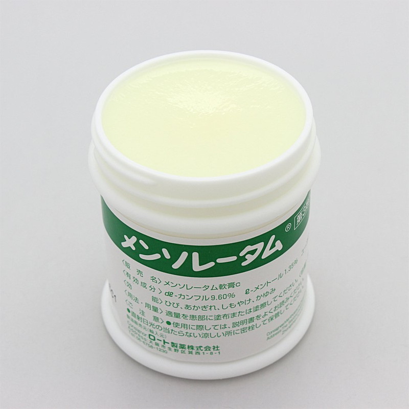 曼秀雷敦 薄荷膏75g
