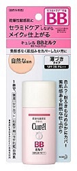 Curél BB cream 自然膚色30ml