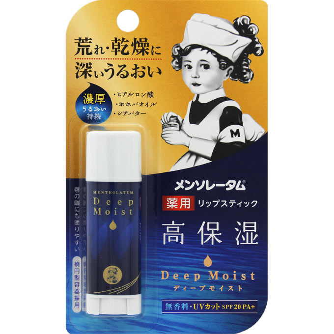 曼秀雷敦 滋潤唇膏 無味 4.5g