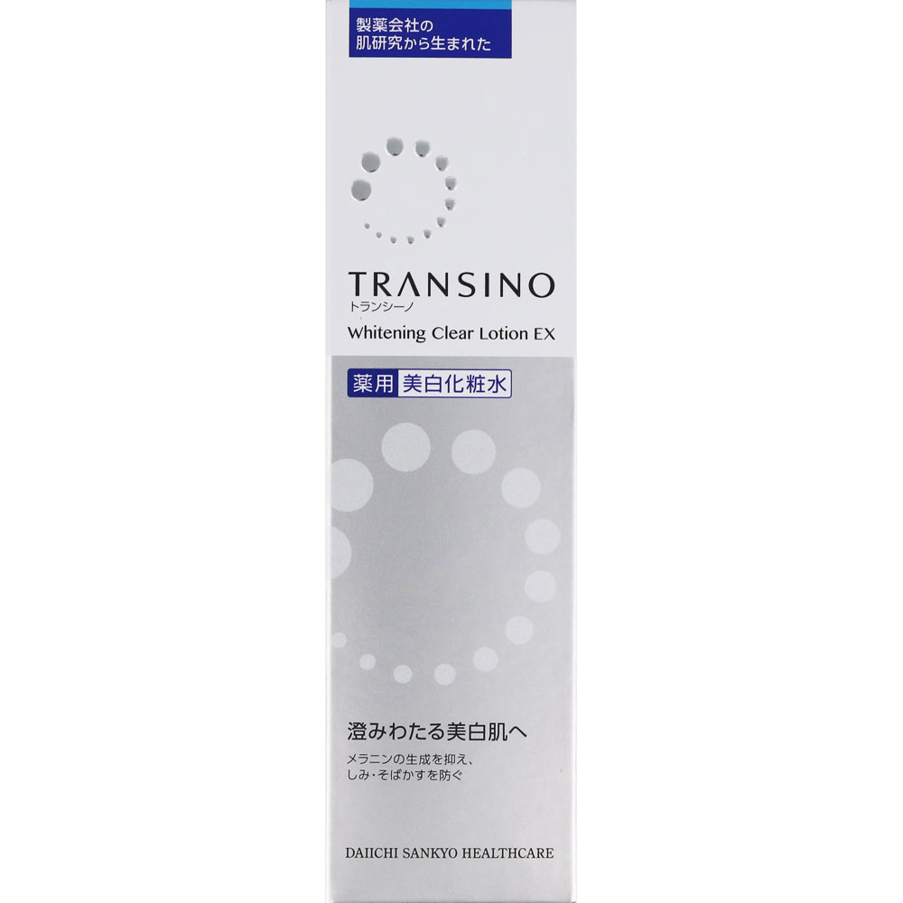 Transino 美白清透 爽膚水 EX150mL