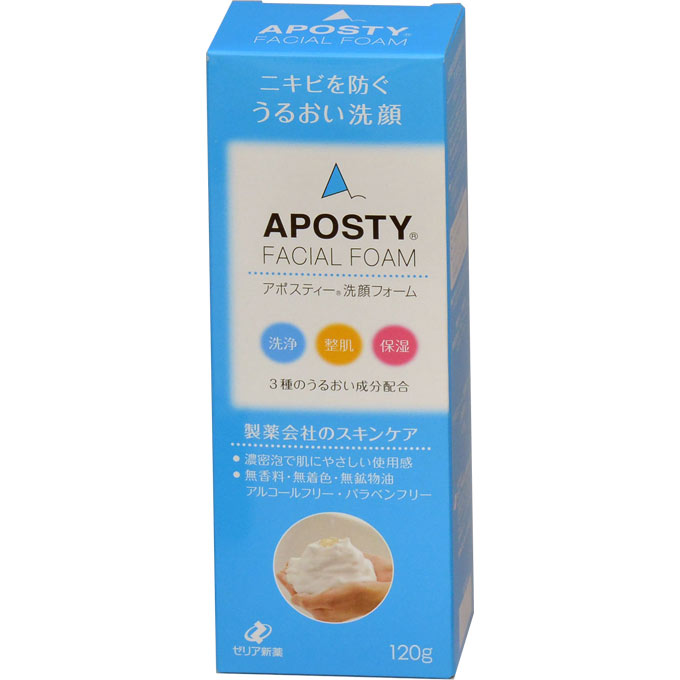 Aposty 潔面膏 120g