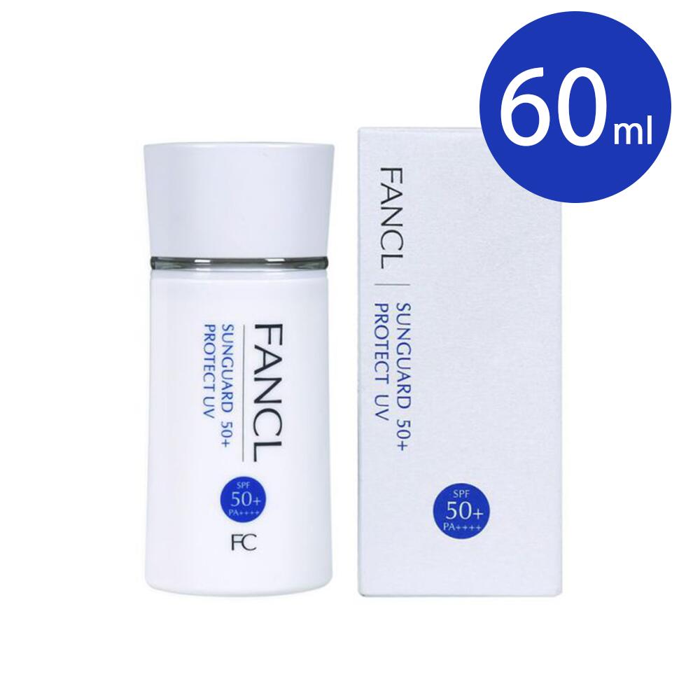 Fancl 無添加高效防曬 60ml Sunguard SPF50+