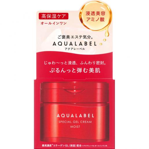 Aqua Label 水之印全效5合1面霜 90g