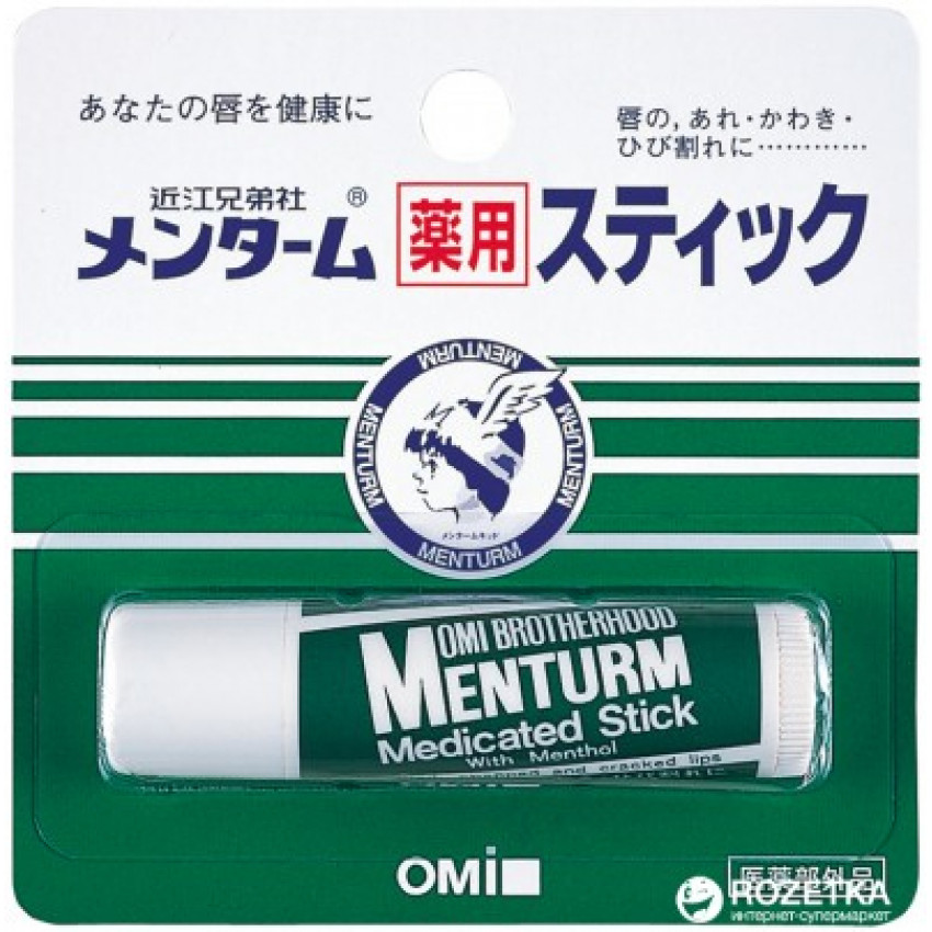 日本 OMI 近江兄弟 薄荷潤唇膏