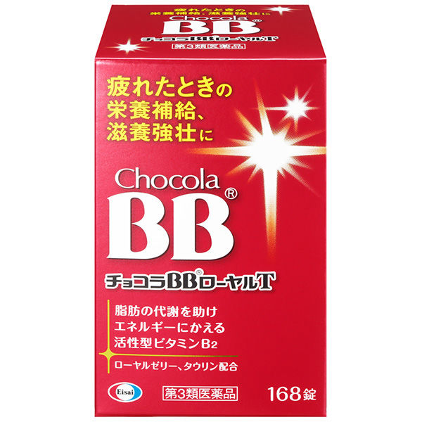Chocola BB Royal T 蜂皇漿 168粒