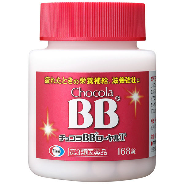 Chocola BB Royal T 蜂皇漿 168粒