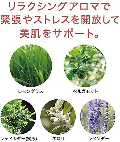 Attenir 皇牌卸妝油 175ml 經典香/無味/限定橙花