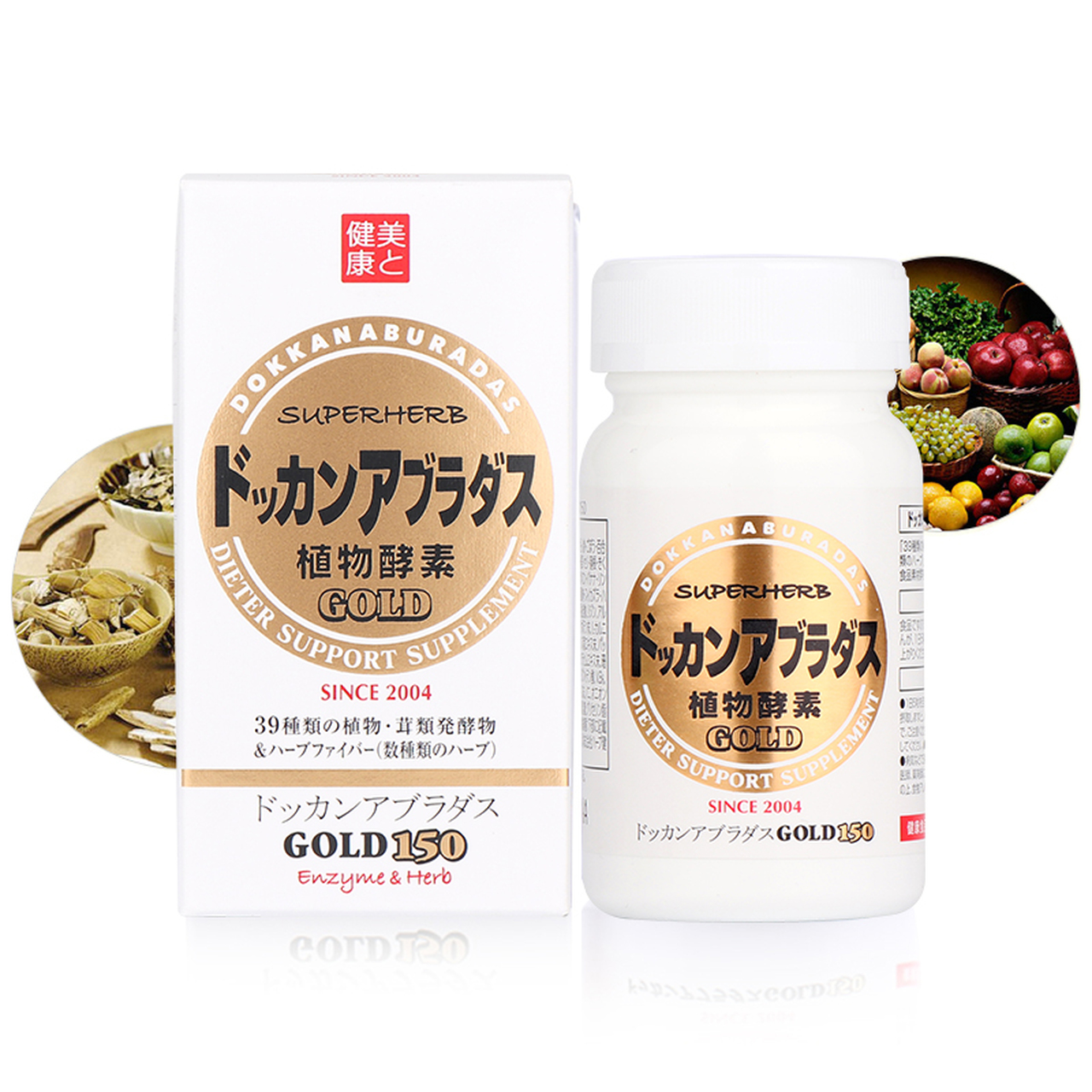 Dokkan Gold 夜間植物酵素金裝加強版 150粒