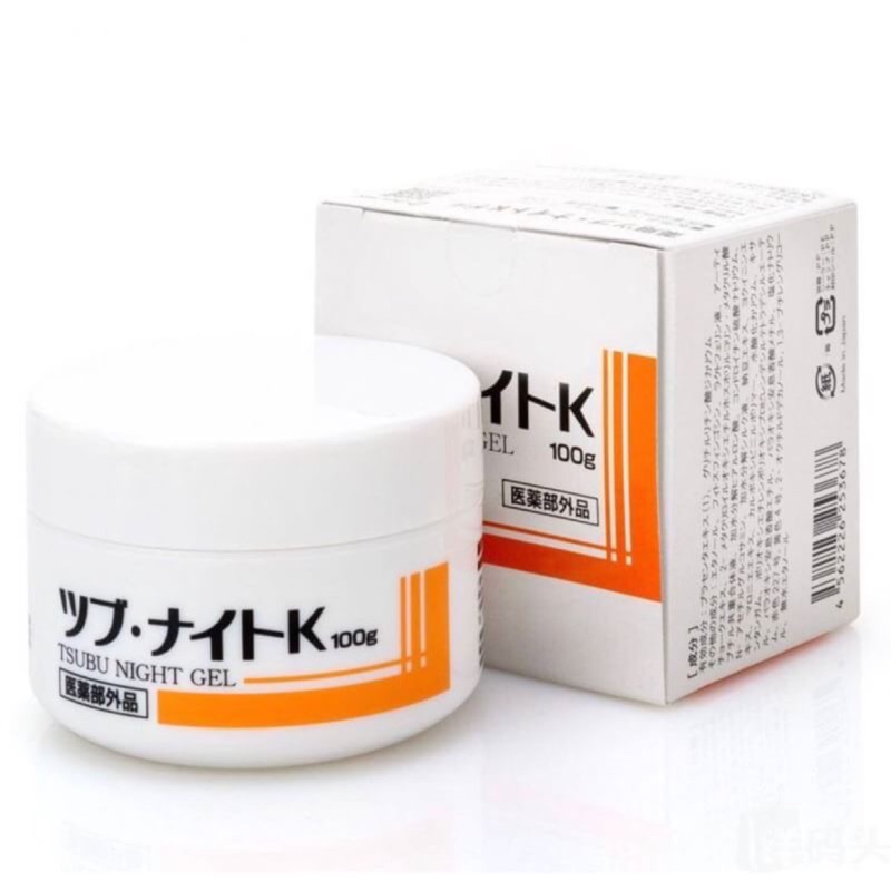 Tsubu Night Pack 去油脂粒夜間修護眼霜 100g 脂肪粒剋星