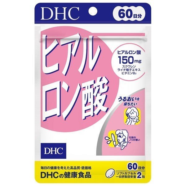 DHC 透明質酸 60日份