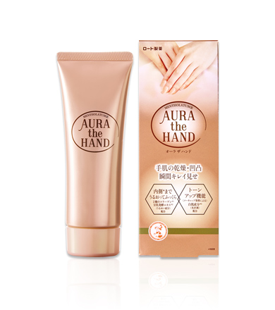 曼秀雷敦AURA the HAND欧若拉护手霜 70g
